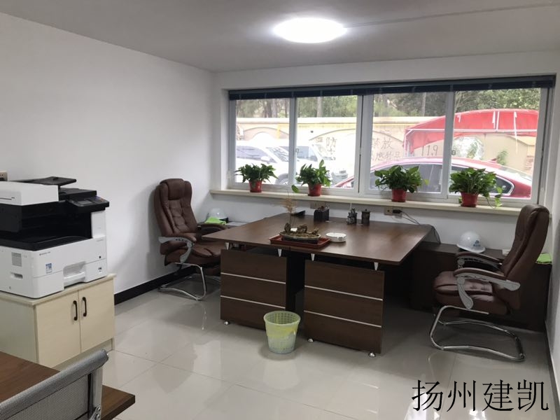 項目部辦公區(qū)域